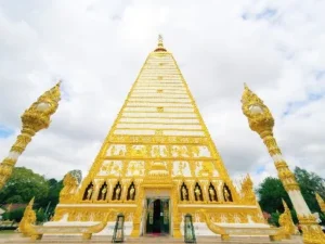 wat phra that nong bua