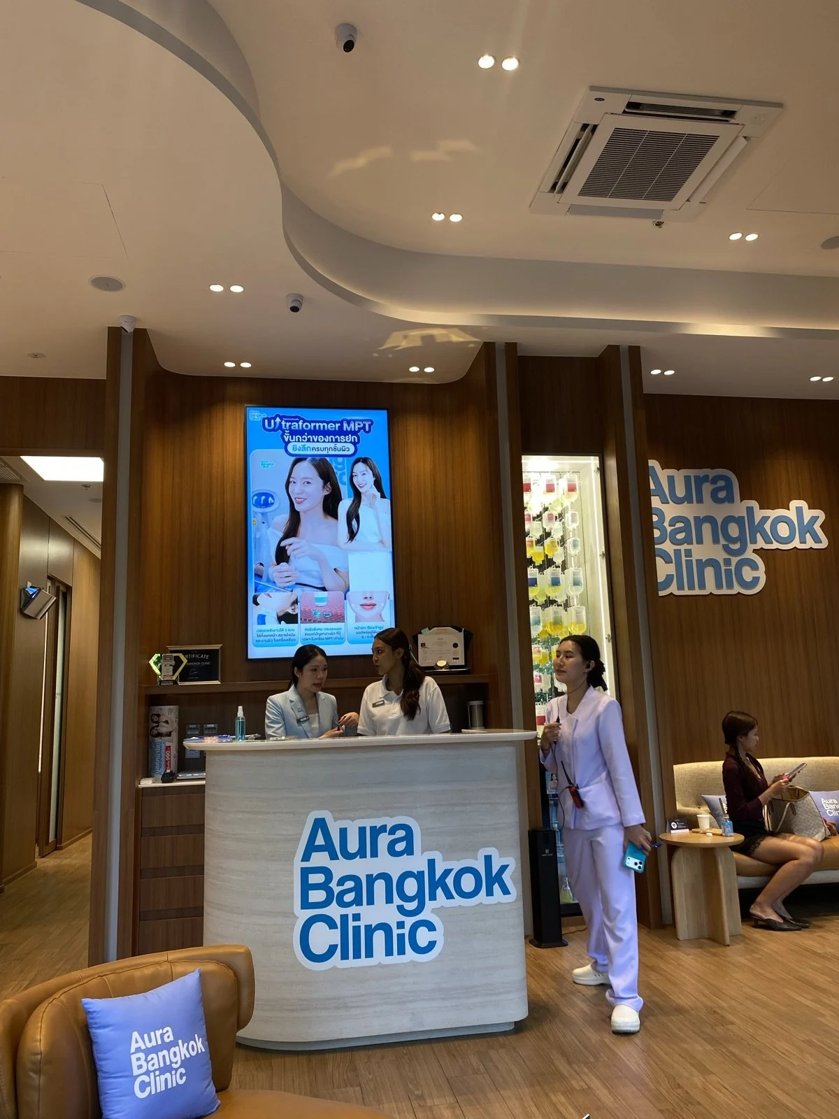 Entrance of the Aura Bangkok Clinic Sathorn branch