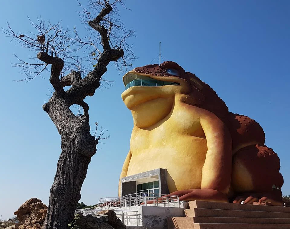 Phaya Khan Khak Museum, the five-storey giant toad building in Phaya Thaen Park, Yasothon