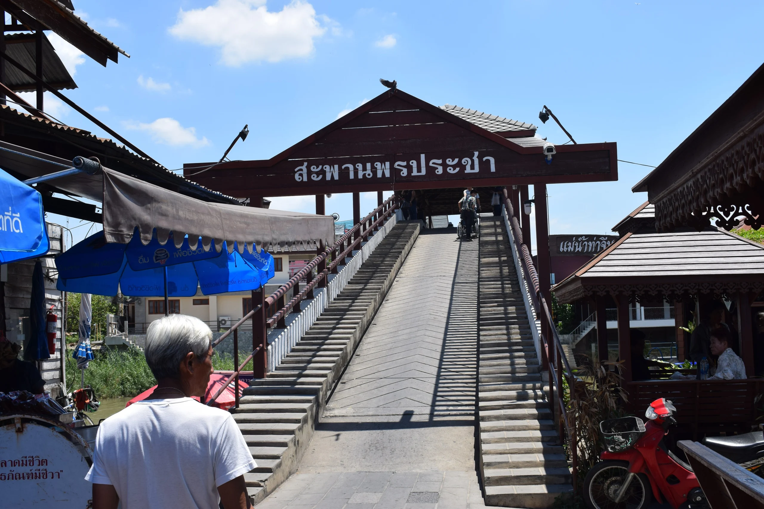 Entrance bridge to the 100-year-old Sam Chuk market in Suphan Buri