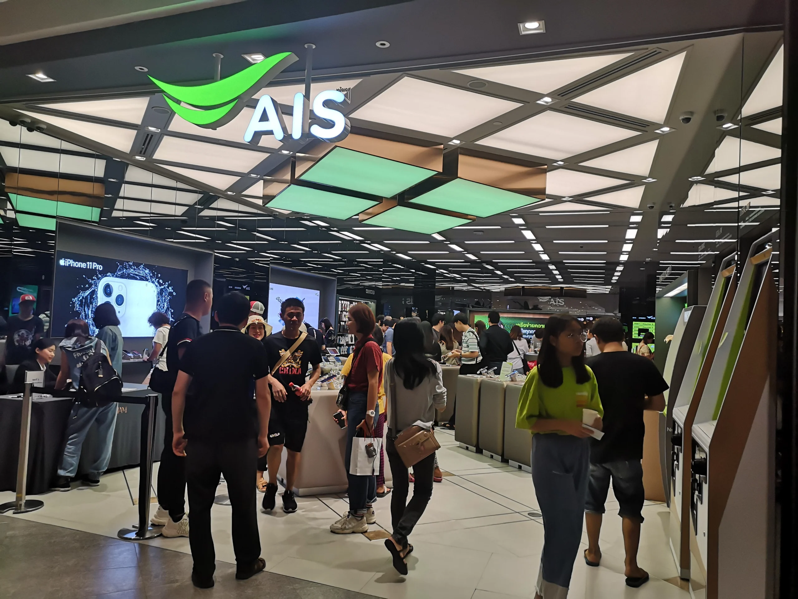 An AIS shop in Bangkok — the counters where tourist SIMs live