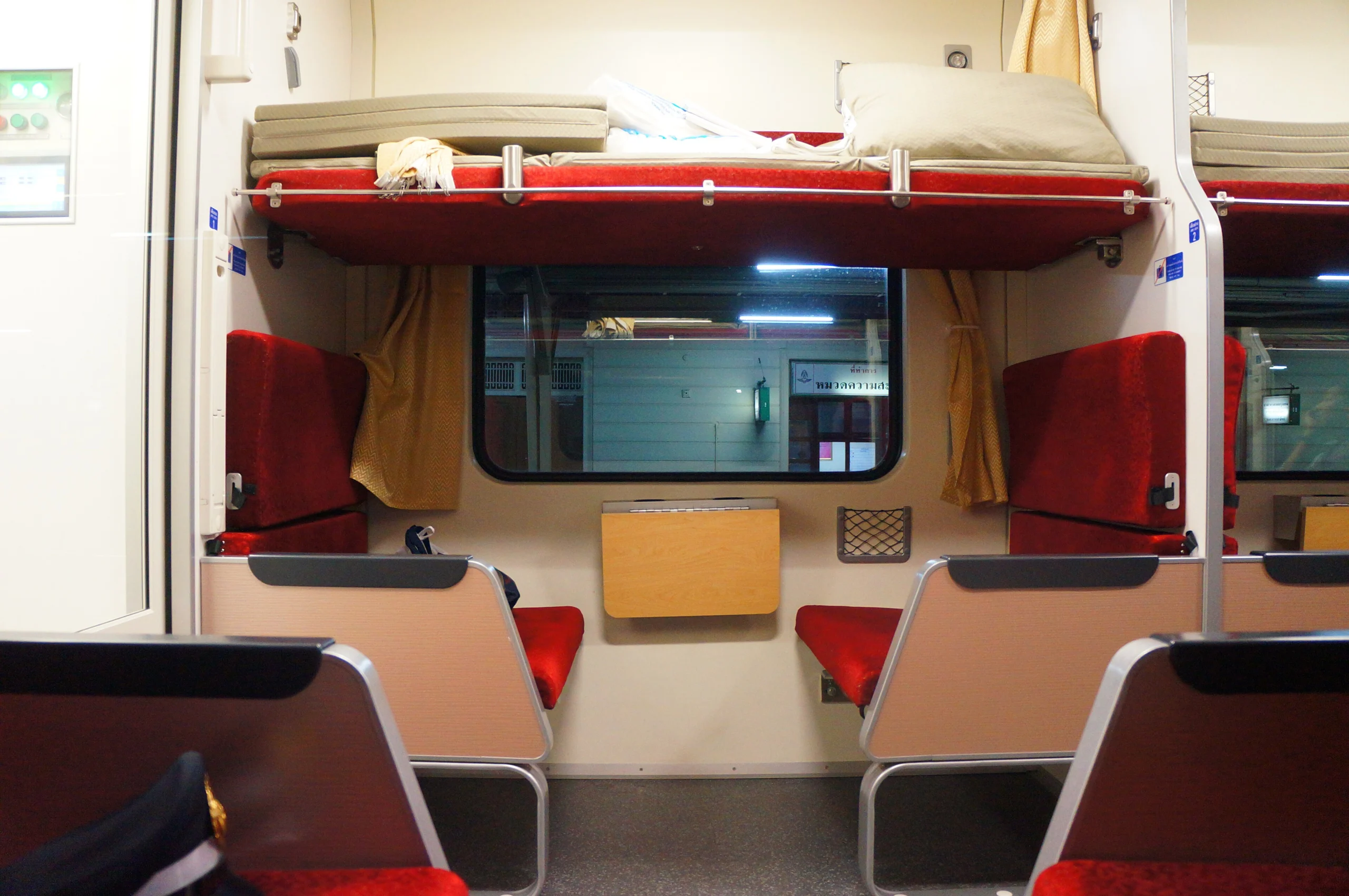 Second-class sleeper berths on the State Railway — book the lower bunk