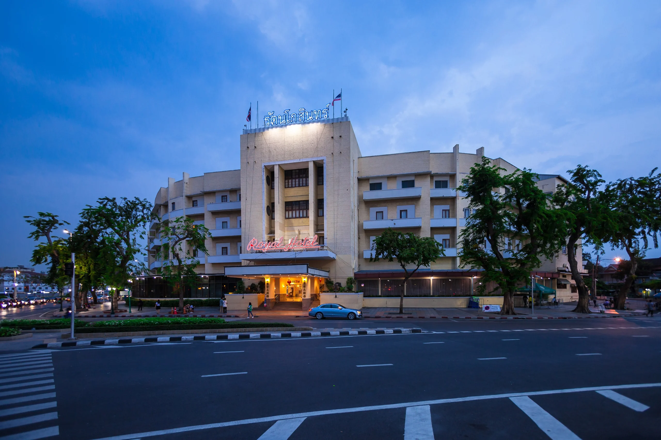 The Royal Rattanakosin — sleeping in Bangkok's old town