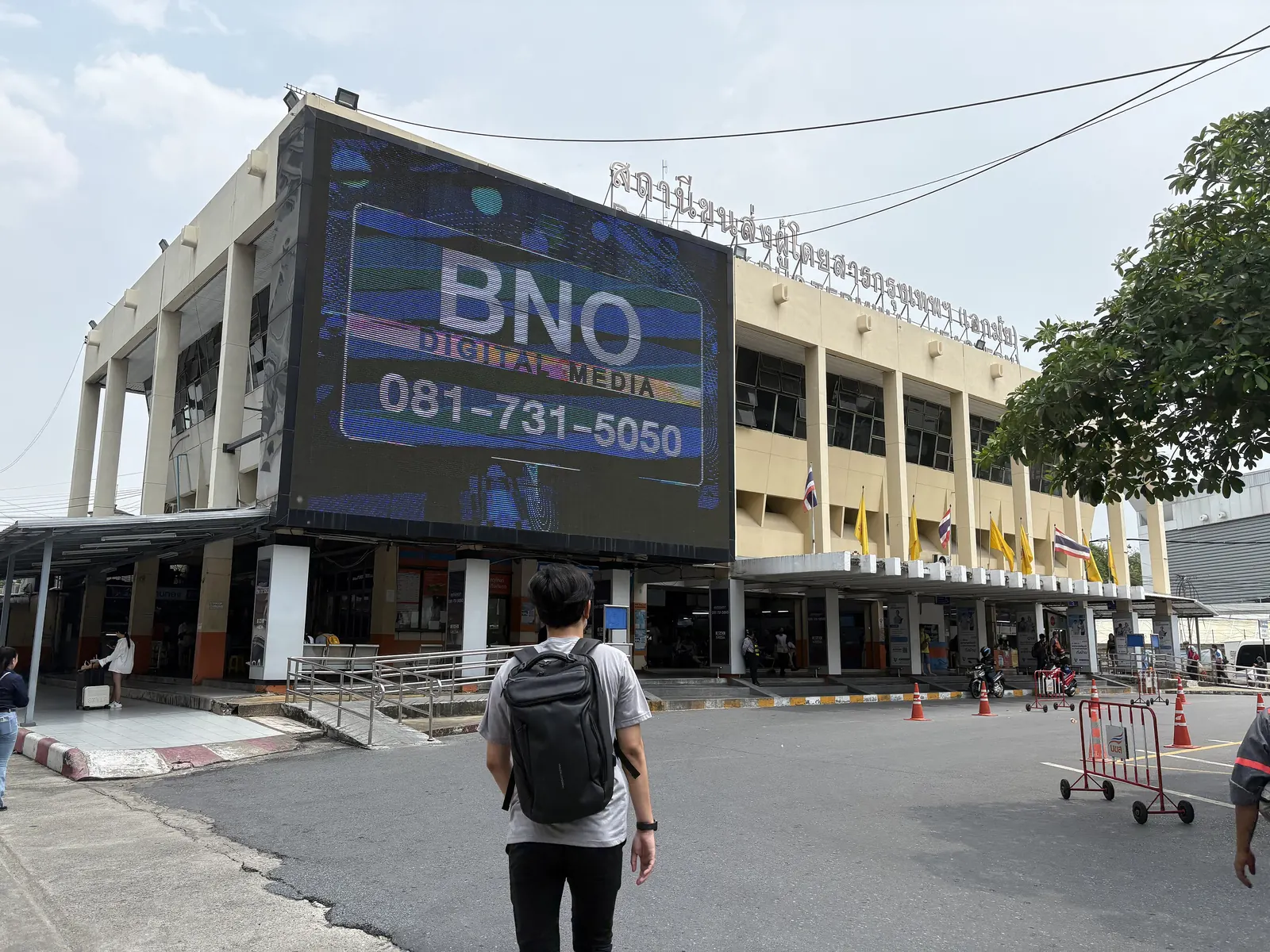 Ekkamai Eastern Bus Terminal in Bangkok, departure point for the 999 bus to Koh Chang