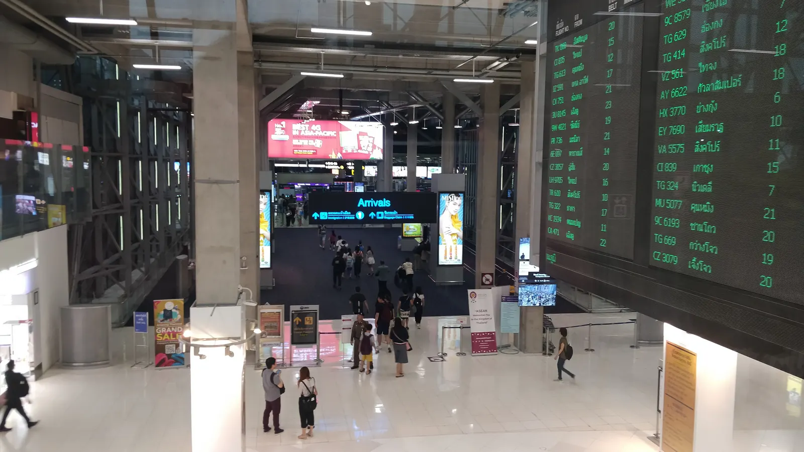 Arrivals immigration signage in the Suvarnabhumi Airport arrivals hall