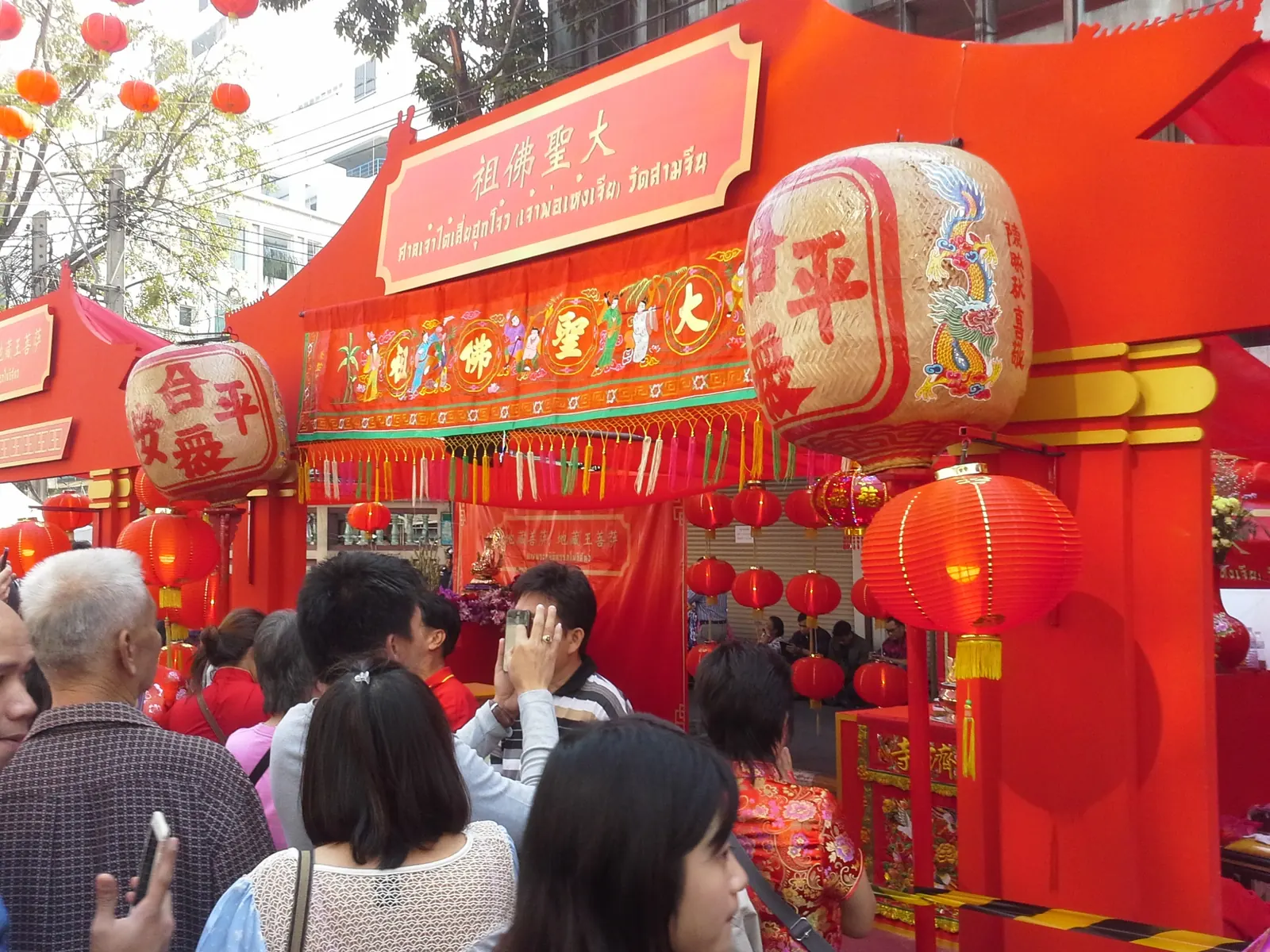 A Chinese New Year shrine and lantern display on Yaowarat Road, Bangkok