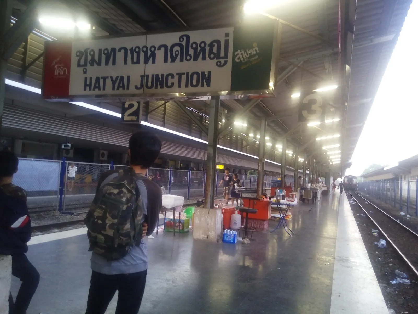 The platform and station sign at Hat Yai Junction railway station, Songkhla, southern Thailand