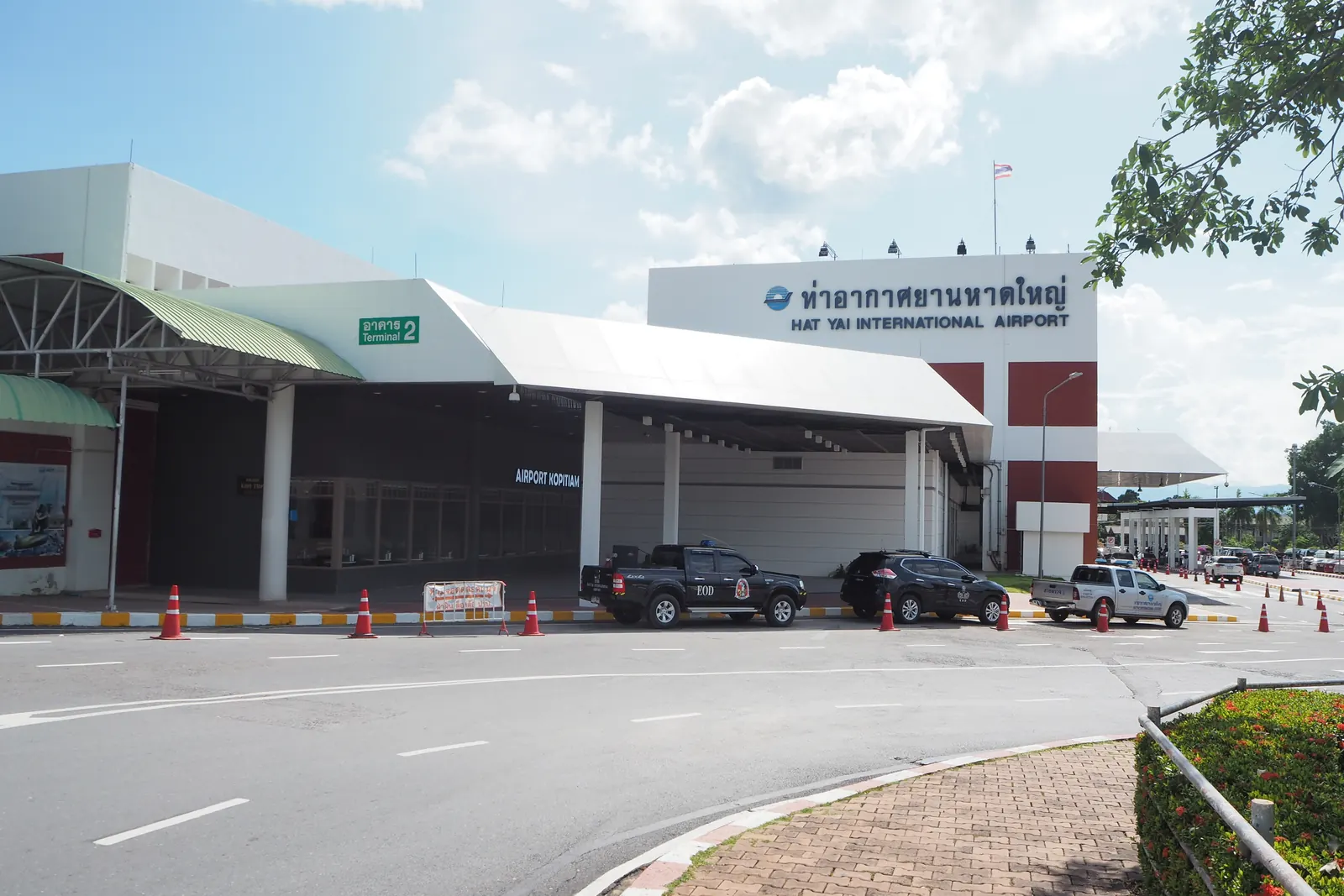The terminal building at Hat Yai International Airport, Songkhla