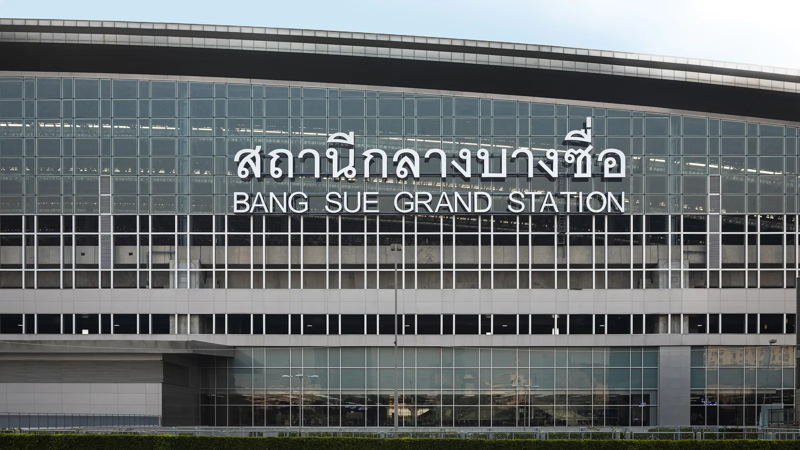 The main concourse of Krung Thep Aphiwat Central Terminal in Bang Sue, Bangkok