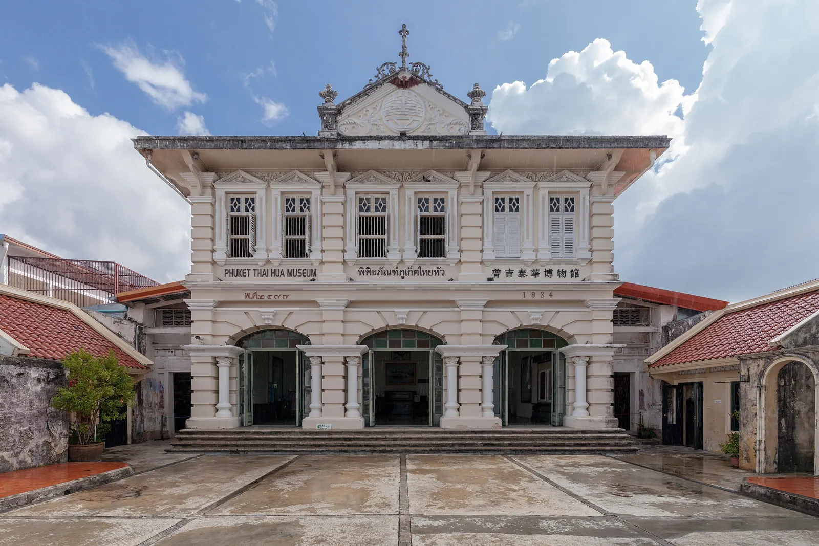 The Thai Hua Museum, a former Chinese-language school on Krabi Road, Phuket Old Town