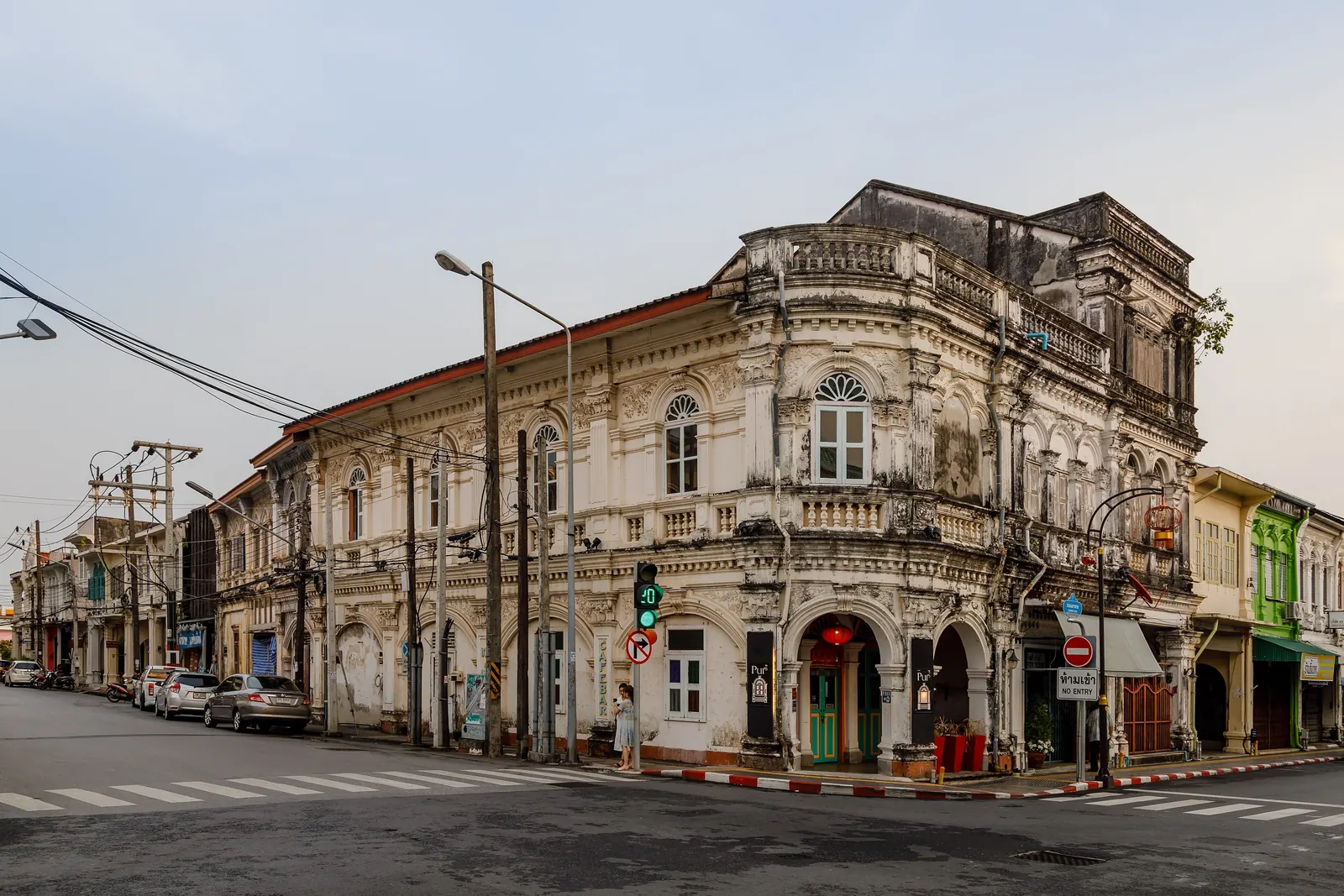 An old Sino-Portuguese house on a corner of Dibuk Road, Phuket Old Town