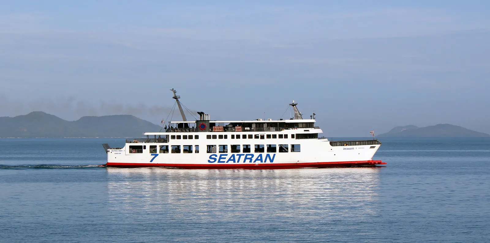 Seatran ferry sailing between Don Sak pier and Koh Samui