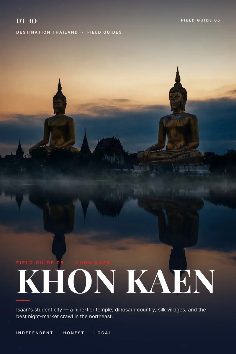 Field Guide 05 — Khon Kaen cover