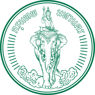 Seal of Bangkok