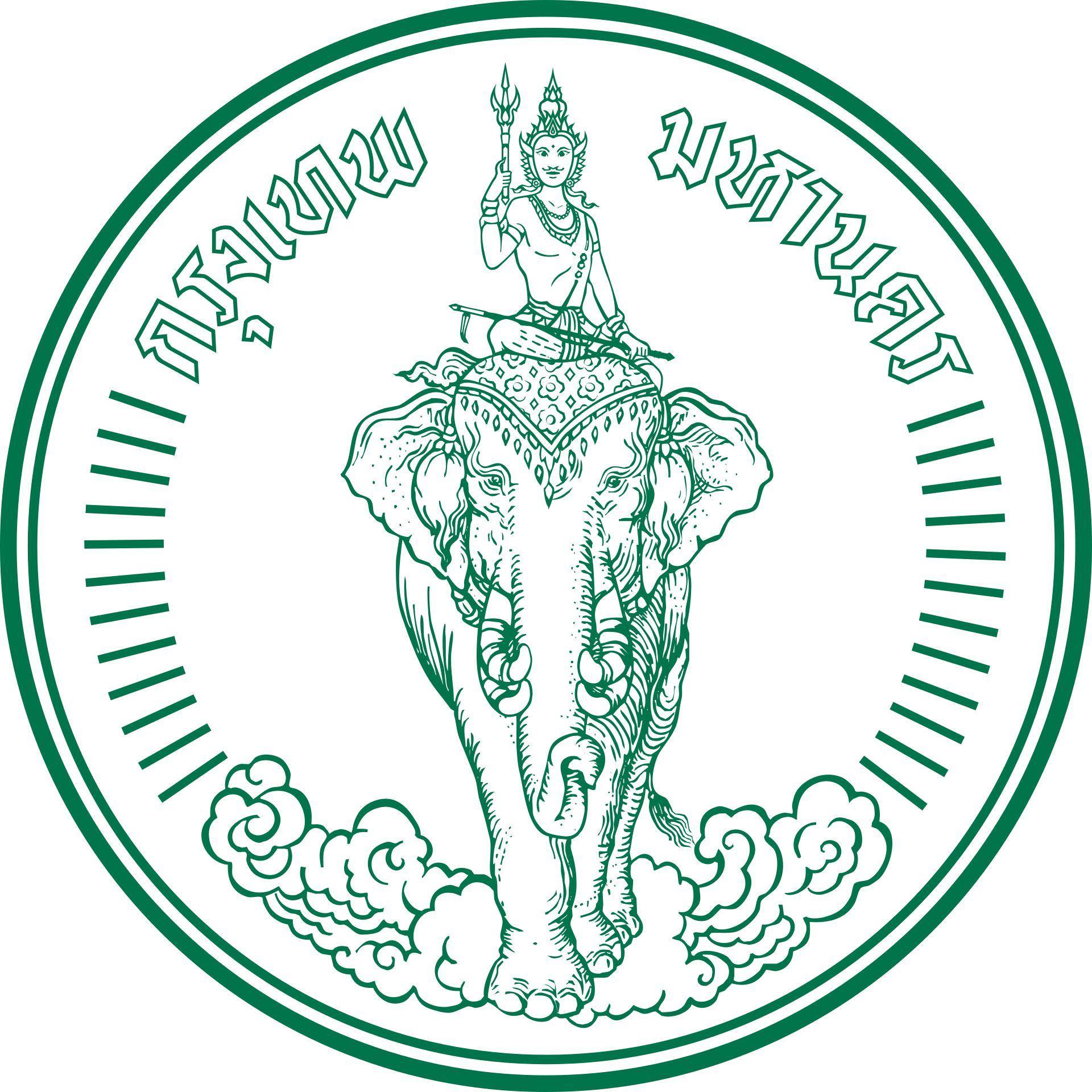 Seal of Bangkok