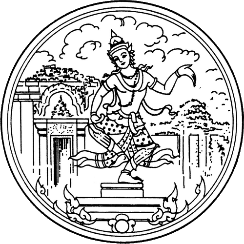 Seal of Buriram