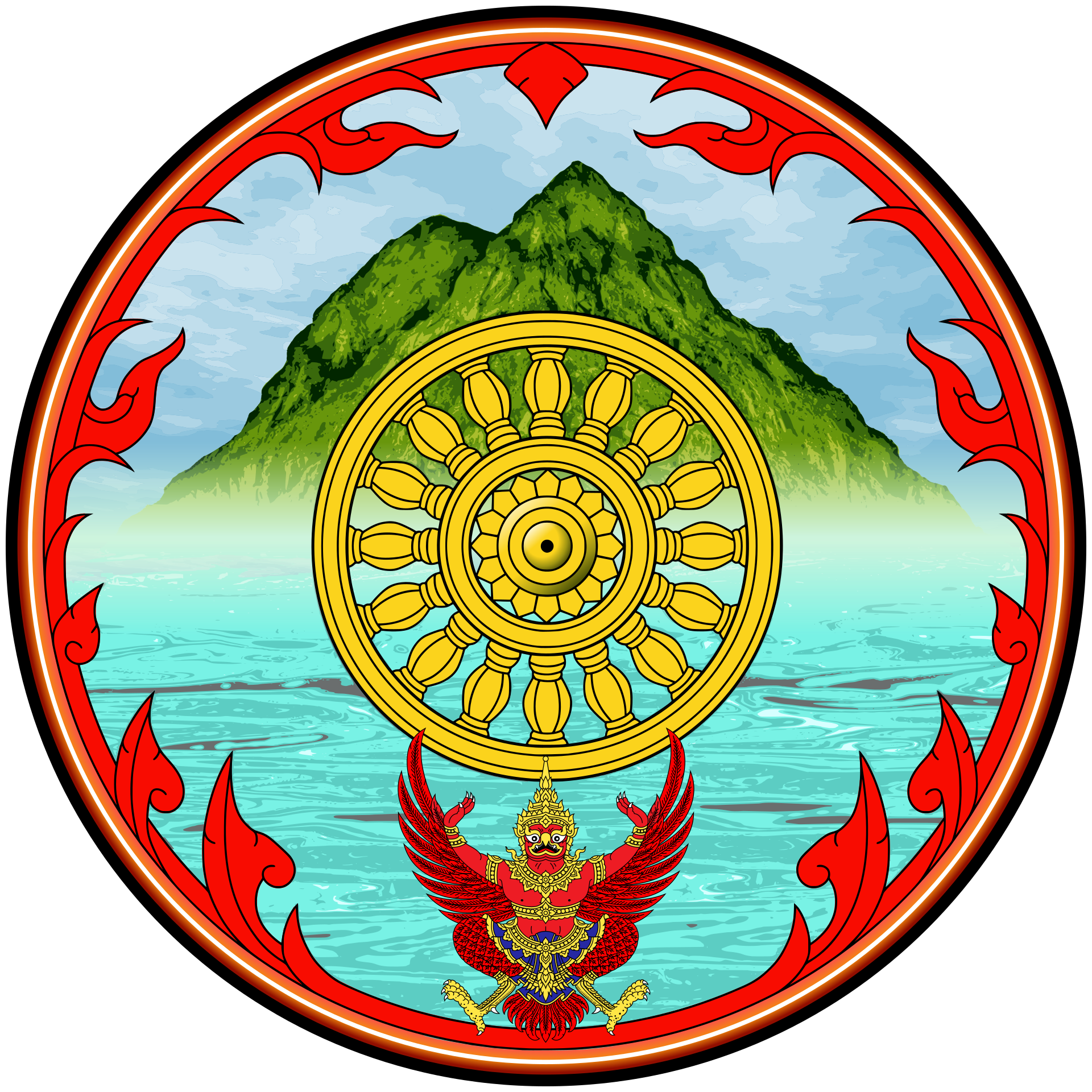 Seal of Chai Nat