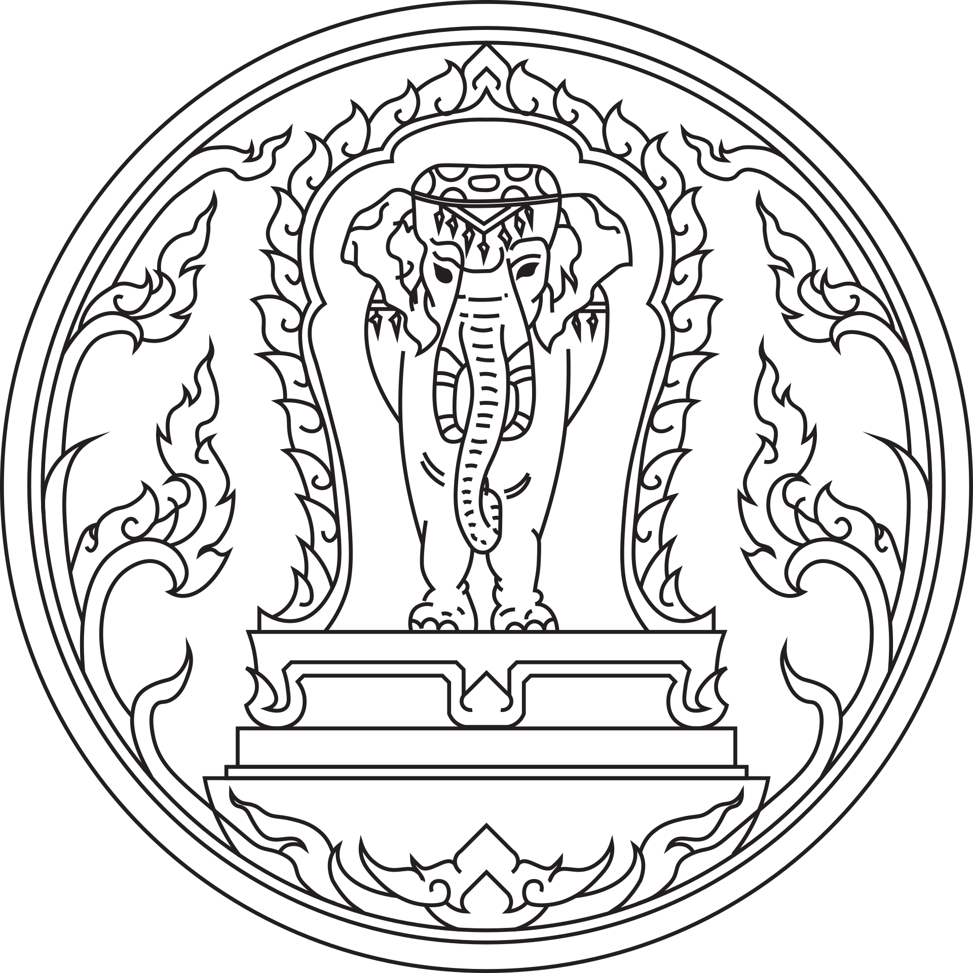 Seal of Chiang Mai