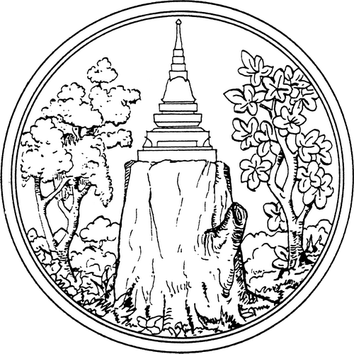 Seal of Khon Kaen