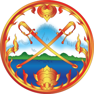 Seal of Krabi
