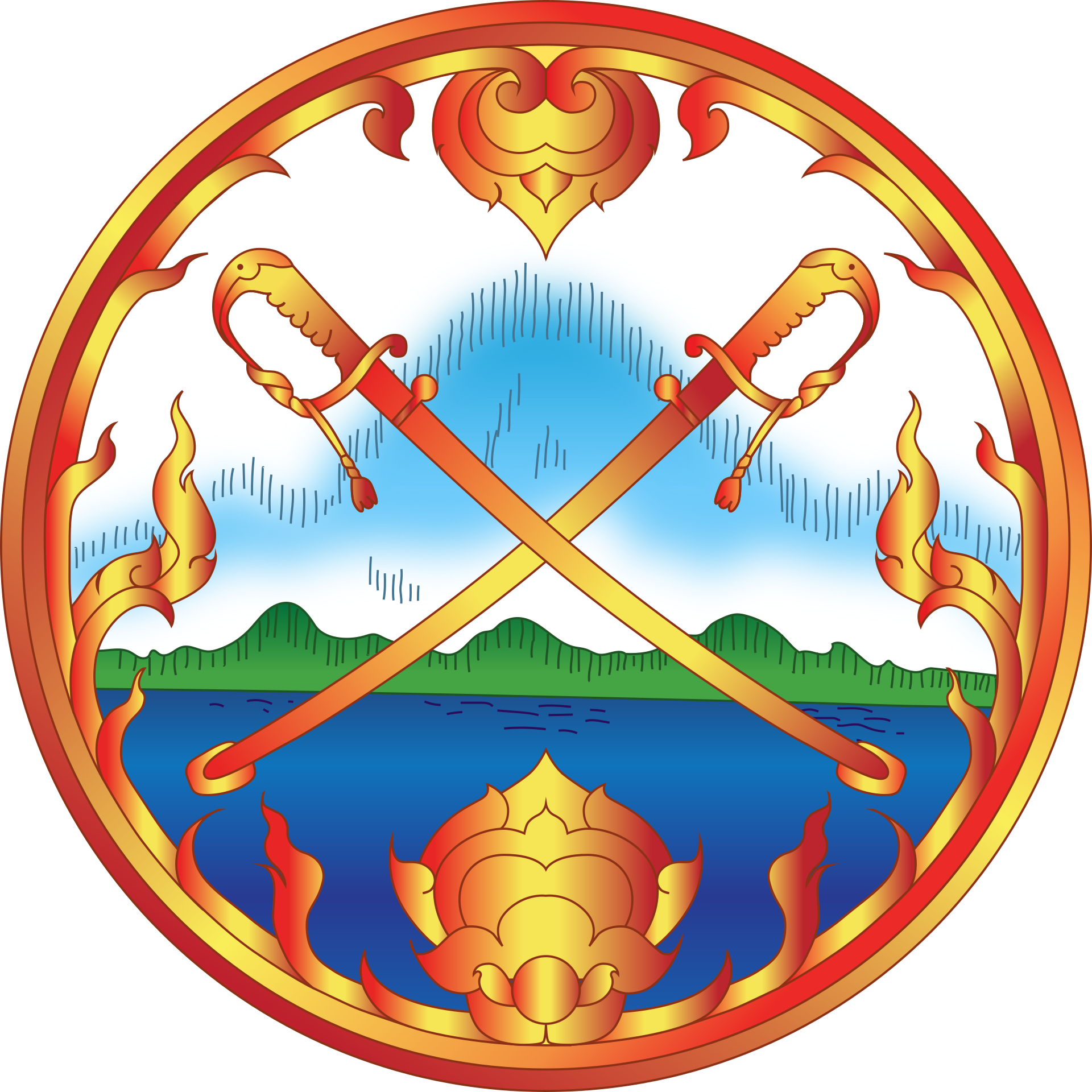 Seal of Krabi