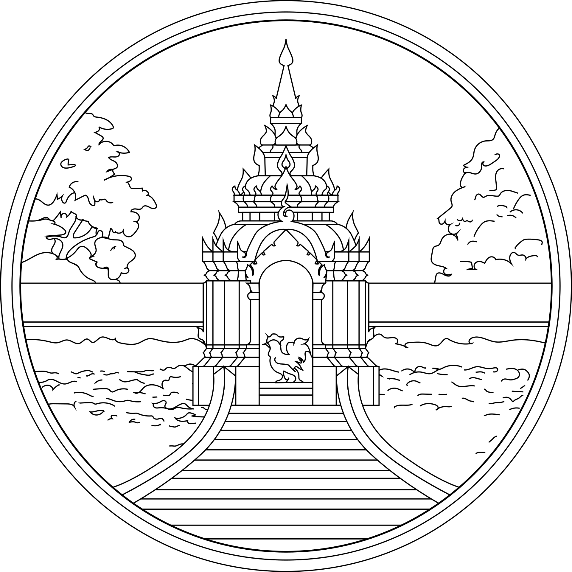 Seal of Lampang