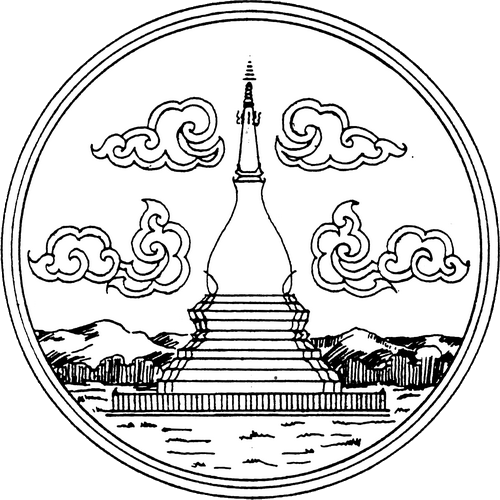 Seal of Loei