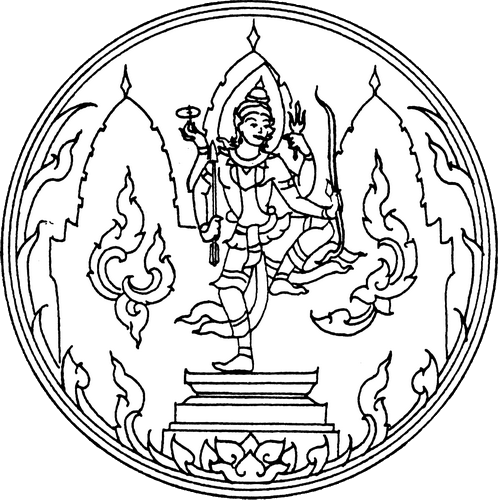 Seal of Lop Buri