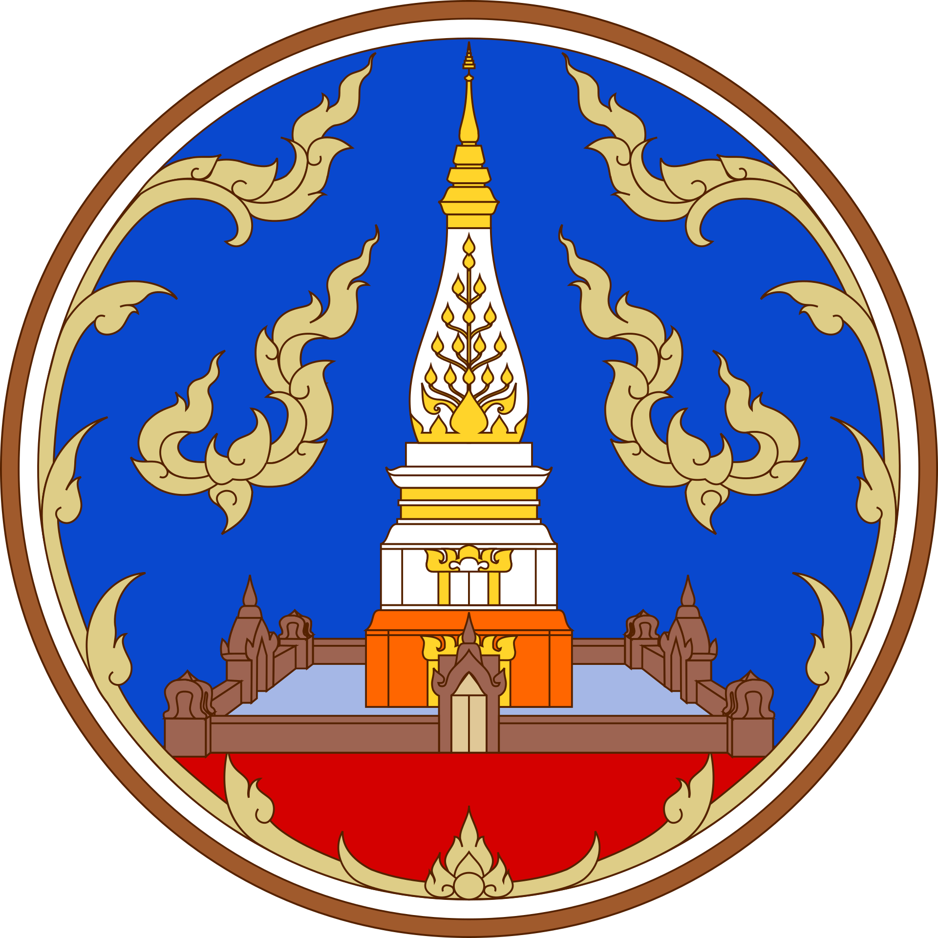 Seal of Nakhon Phanom