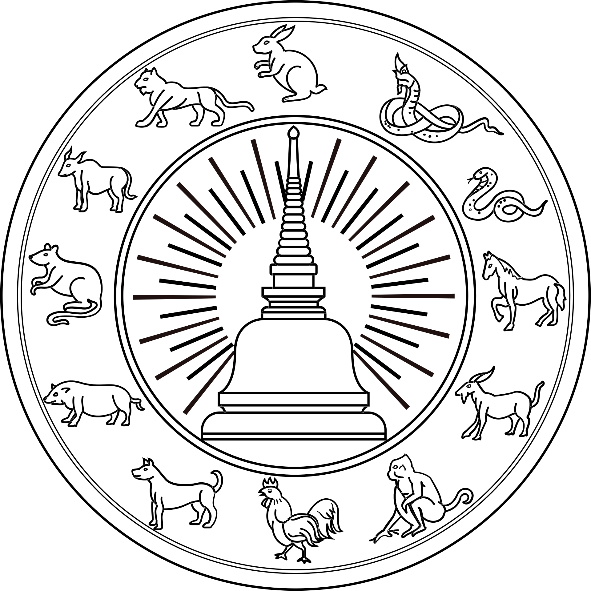 Seal of Nakhon Si Thammarat