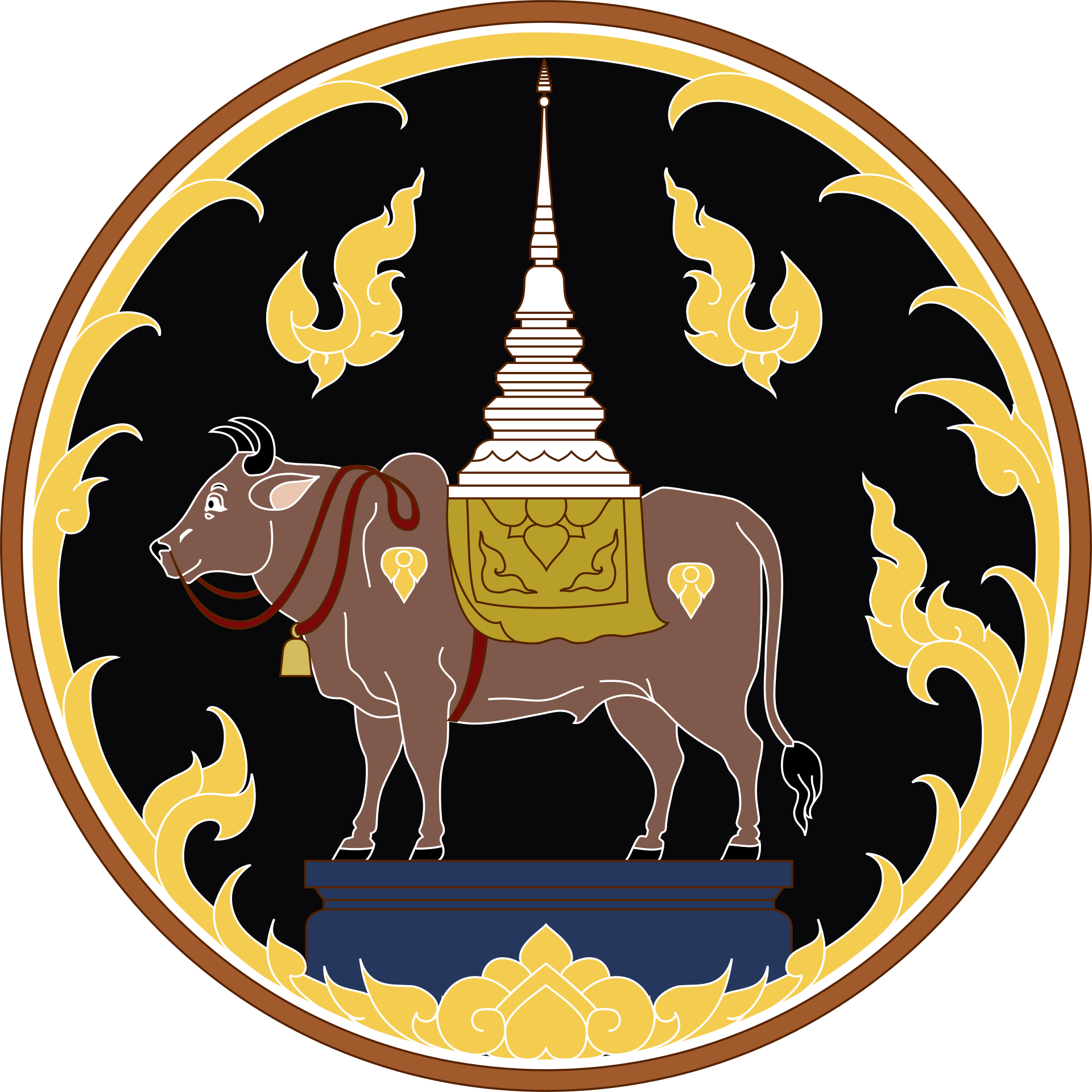 Seal of Nan