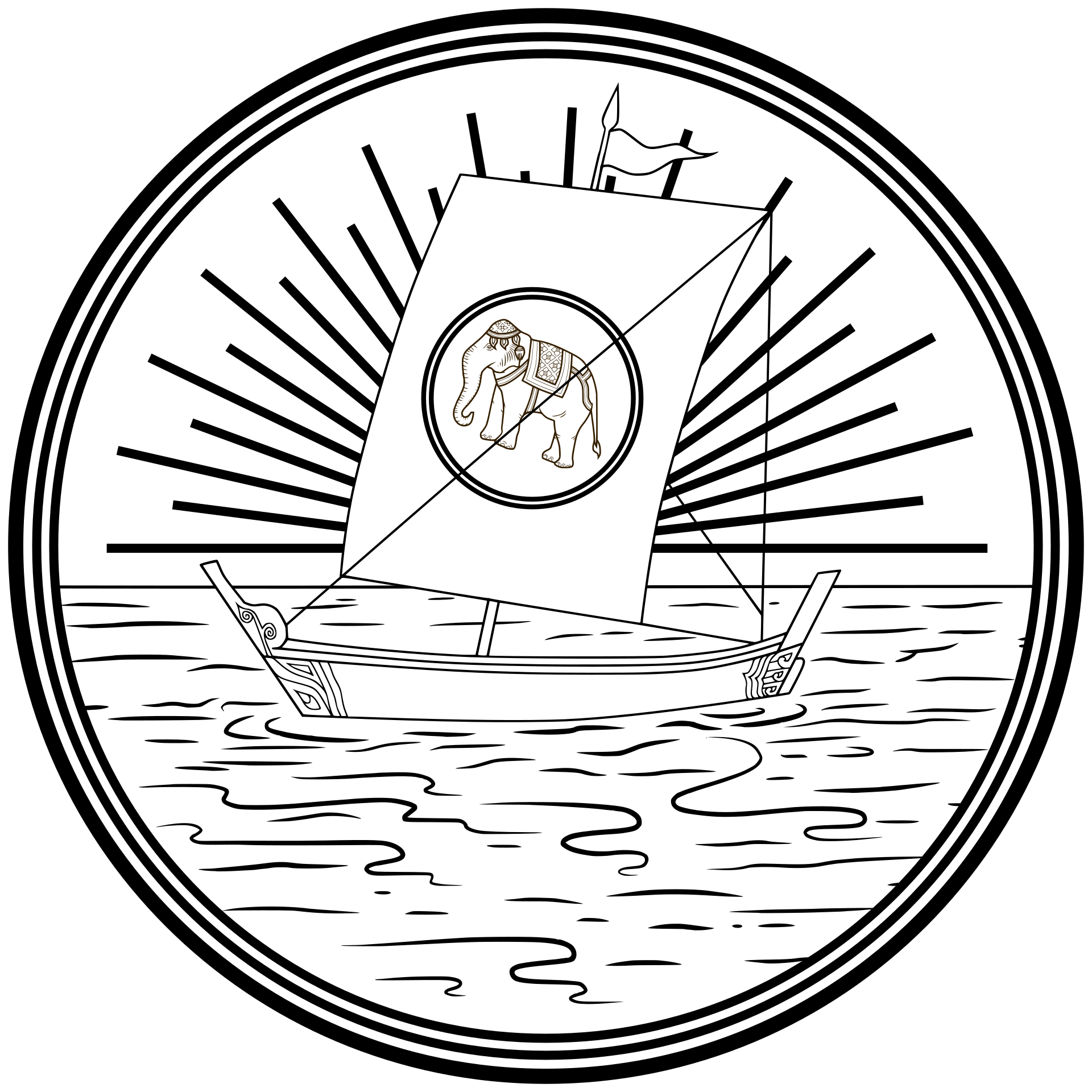 Seal of Narathiwat