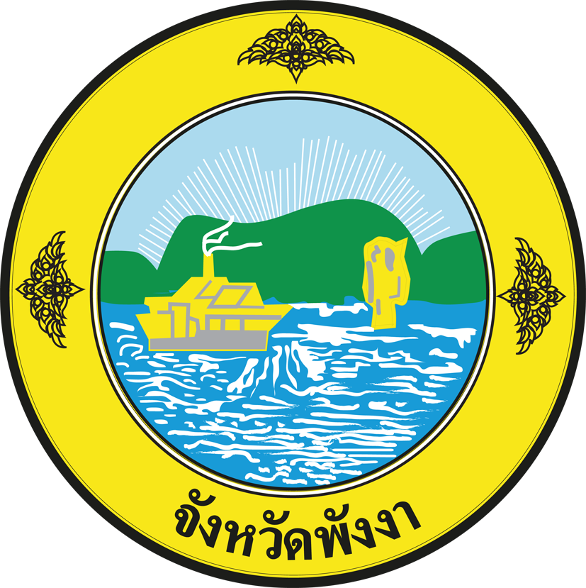 Seal of Phang Nga