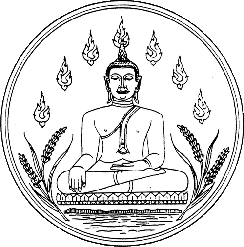 Seal of Phayao