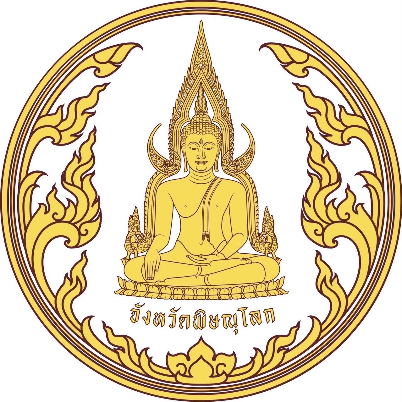 Seal of Phitsanulok
