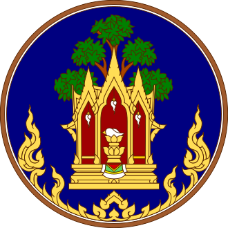 Seal of Phra Nakhon Si Ayutthaya