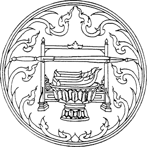 Seal of Ratchaburi