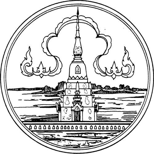 Seal of Sakon Nakhon