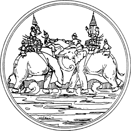 Seal of Suphan Buri