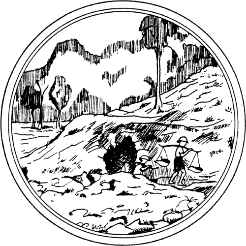 Seal of Yala