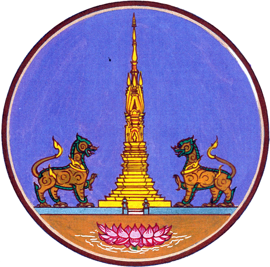 Seal of Yasothon